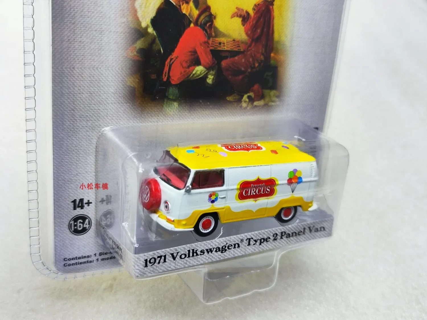 1: 64 1971 Volkswagen T2 Panel Van Circus Alloy car model collection gift ornaments