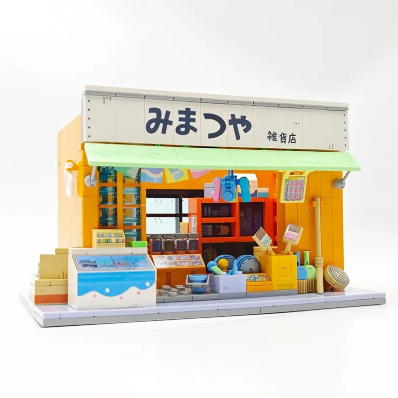 Wekki-Maison de Brindisi, modèle d'épicerie San Matsuya, série modulaire Street View, jouets de bricolage pour adultes, blocs de construction, cadeau pour garçon