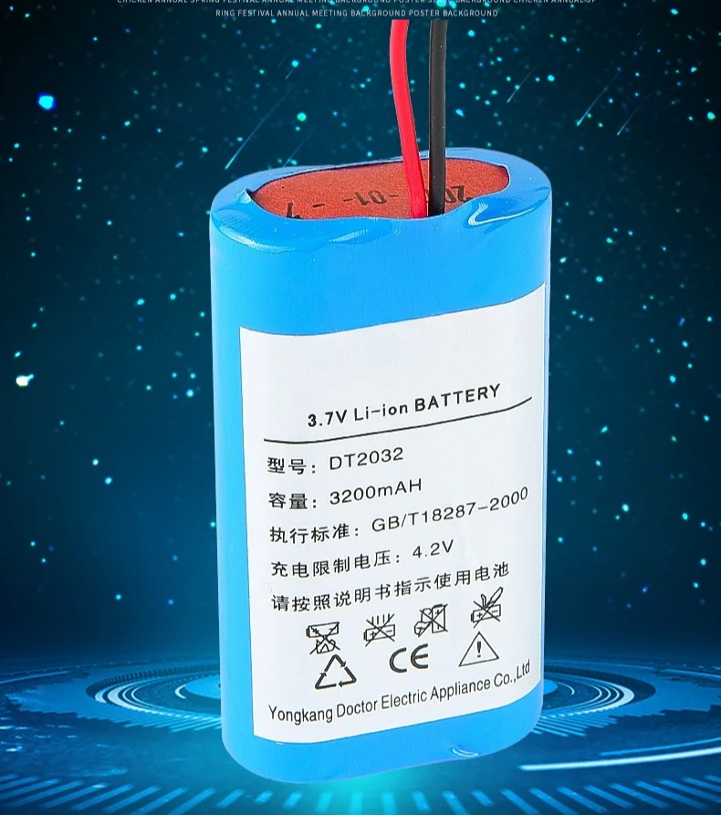 Batería de litio multiusos de 5000mAh 18650, batería de repuesto para básculas electrónicas, fuente de agua para mascotas, Altavoz Bluetooth