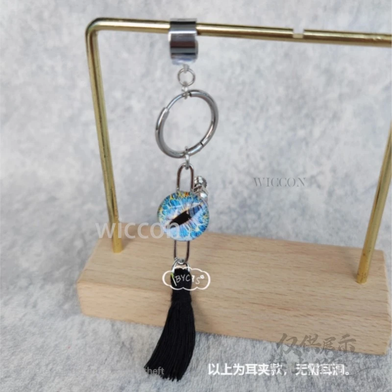 Anime Game Nu: Carnival Rei Cosplay Costume Tassel Ear Clip Earrings Ear Studs Jewelry Props Halloween Birthday Blue Gray Gift