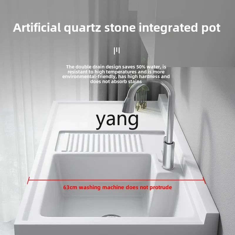 LMM honeycomb aluminum washing machine balcony integrated cabinet combination laundry basin with rubbing board washbasin