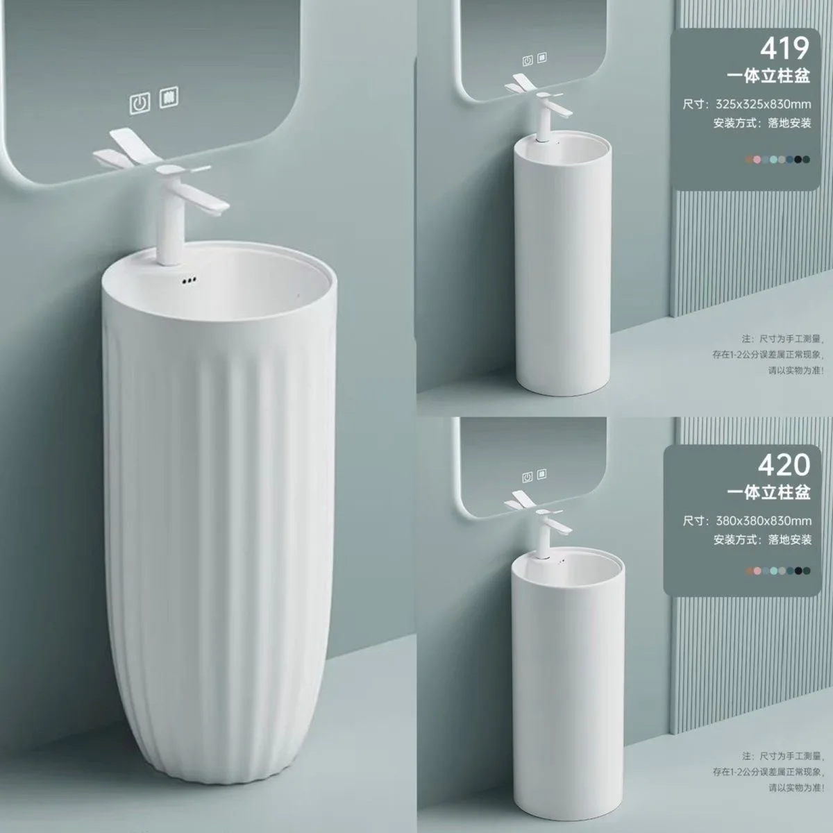 

Керамическая раковина-колонна, встроенная раковина от пола до потолка, умывальник для балкона, ванная комната, маленькая квартира, цветной умывальник, раковина