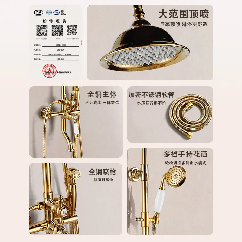 مجموعة دش نحاسية ذهبية مع رأس دش محمول بارتفاع قابل للتعديل ومقبض واحد دش ريترو ساخن/بارد مع مسدس رش #3