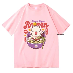 أعلى 9 مبيعات يتوهم سترة ضيق - No10