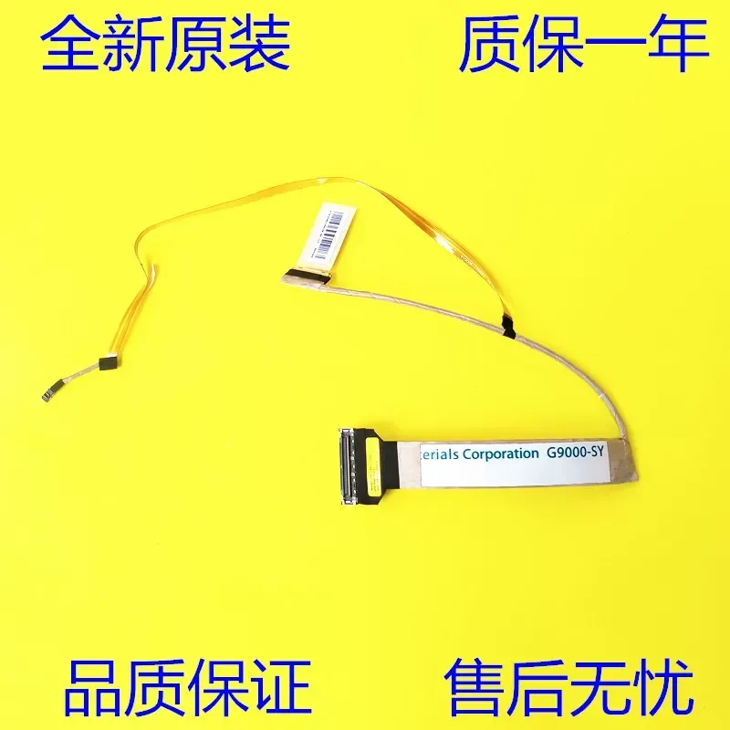 New MS16U1 16U4 GE65 Screen Cable 30 Pins K1N-3040139-H39 for Laptop Display Replacement