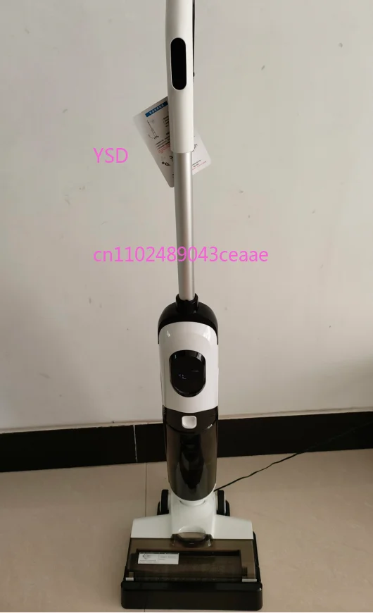 Sweep and mop vacuum three-in-one wireless electric mop vacuum cleaner