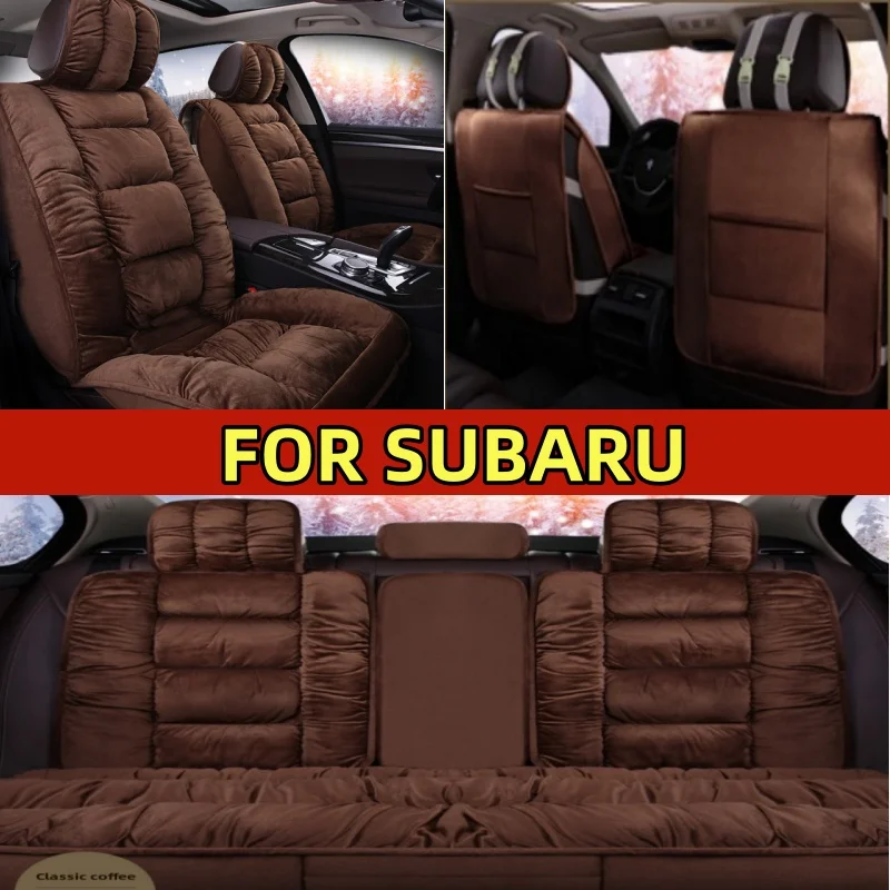 

Чехол на автомобильное сиденье SUBARU Subaru WRX 2015-2024, зимний короткий плюшевый утолщенный теплый мягкий и удобный, полностью завернутый чехол на сиденье