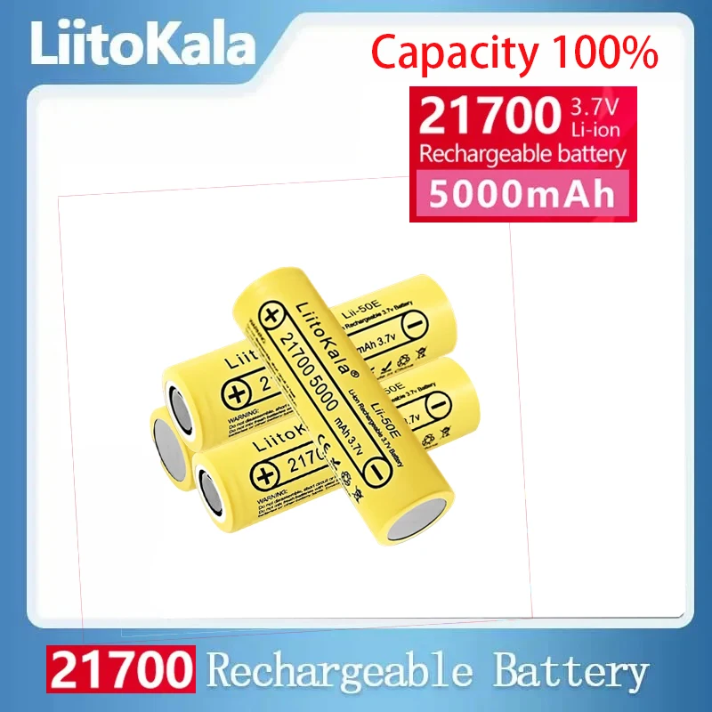 LiitoKala Lii-50E 21700 5000mAh rechargeable battery 3.7V, 5C discharge high-power battery, used for high-power appliances