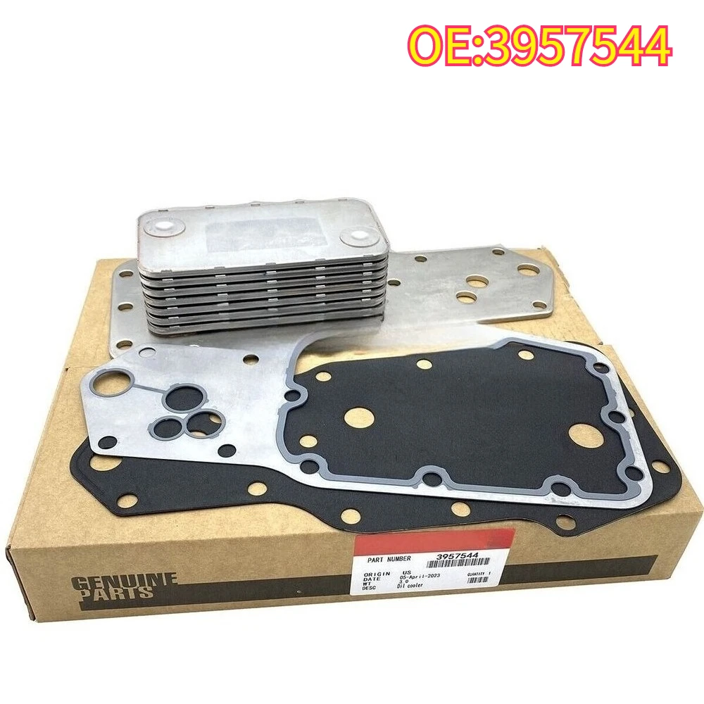 

For 3957544 6732-61-2110 olie radiator kern PC200-6 S6D102 motoronderdelen