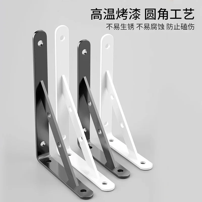 yesThicken Wall Shelf Brackets Heavy Duty Steel Floating Shelf Supports for Storage Shelves Rust Resistant Easy Installation Met