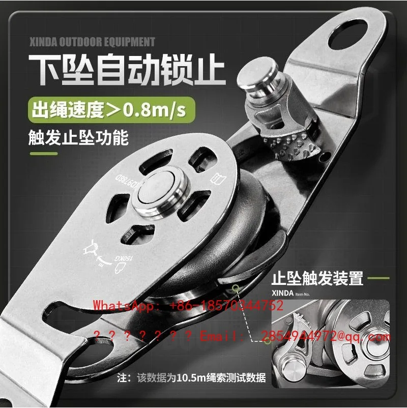 Pull Pulley Pendant Can Release Two-way Pull Stop Pendant Self-locking Stop Labor-saving Hoisting Pulley Block