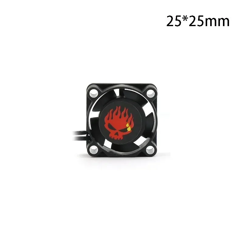 고속 냉각 팬 25mm 30mm 35mm 40mm 45mm 50mm 1/10 RC 자동차 ESC 모터 방열 범용 부품