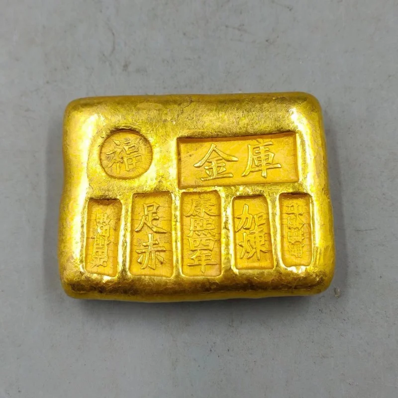 Antique Collection Gold Ingot Horseshoe Ingot Gilding Gold Ingot Fu Character Seven Rows Square Ingot Qian Xiang BRICS Antique C