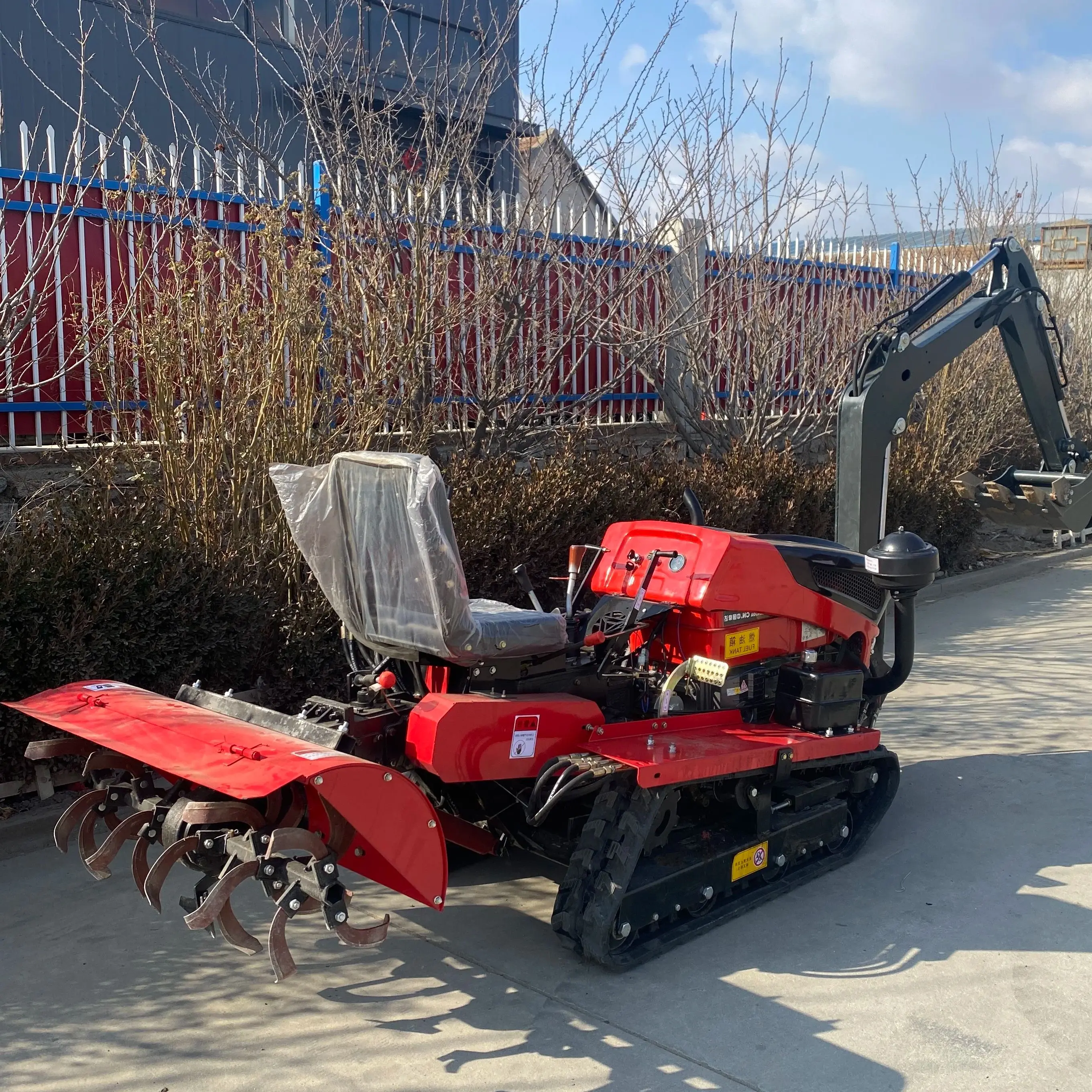 Mini-cultivateur agricole pers - Agriculture Farming Services avis et prix