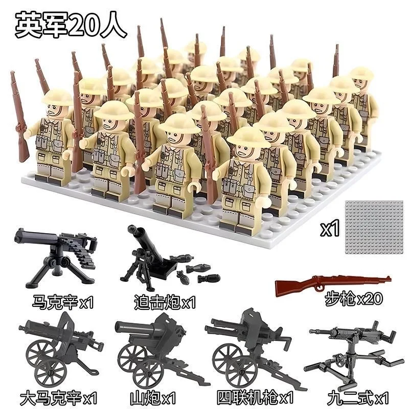 Zweiter-Weltkrieg-Puppenset-Kollektion mit Militärwaffen, Sandsäcken, Figuren, Bausatz-Spielzeug, Creeper für Kinder, Lernspielzeug