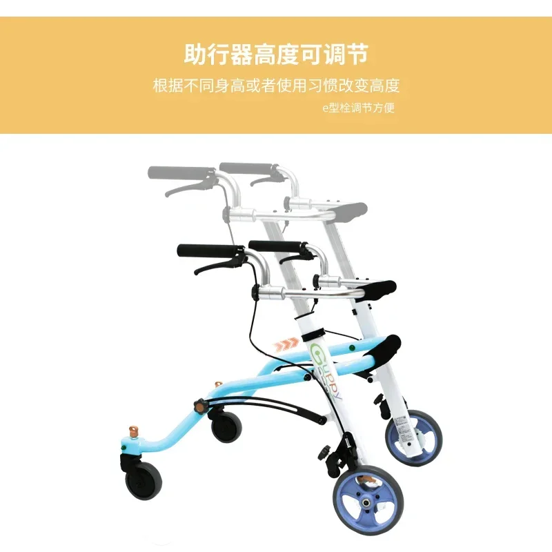 Rehabilitation walker folding walker aid walking car