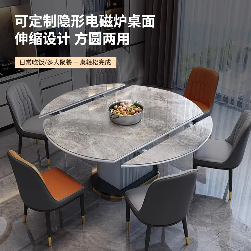Slate dining table household 5 new retractable small apartment with turntable dining table and chair combination
