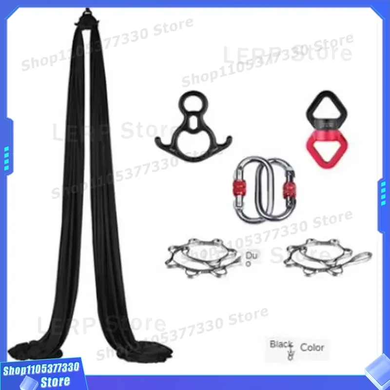 8m Soft Silk Yoga Hammock Flying Swing Aerial Dance Sling Ready to Ship Long Fabric Suspension Trainer for Home Gym Fitness