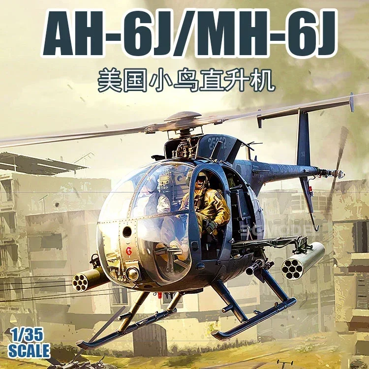 

Kitty Hawk KH50003 American AH-6 J/MH-6J Little Bird Helicopter 1/35 Scale Assembled Aircraft Model Kit