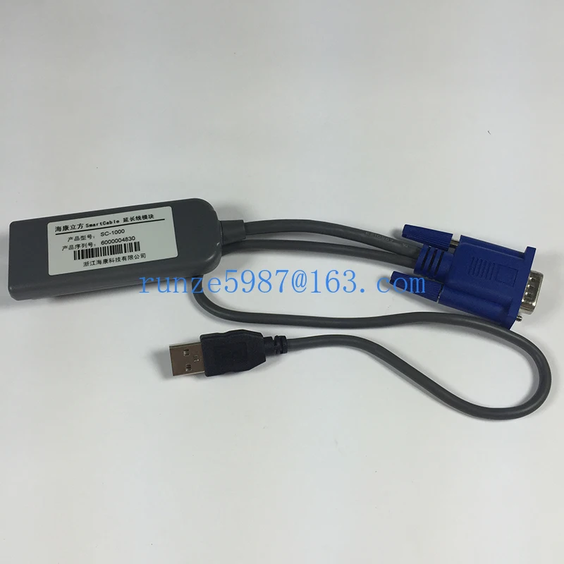 Cat5 kvm dedicated connection module SC-1000