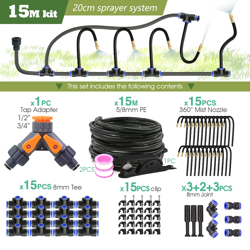 Black 8mm PE Hose 20cm Flexible Nozzle Misting Watering System 45/60/80/100W Self-priming Pump Adjustable Sprayer Kit for Garden image 3
