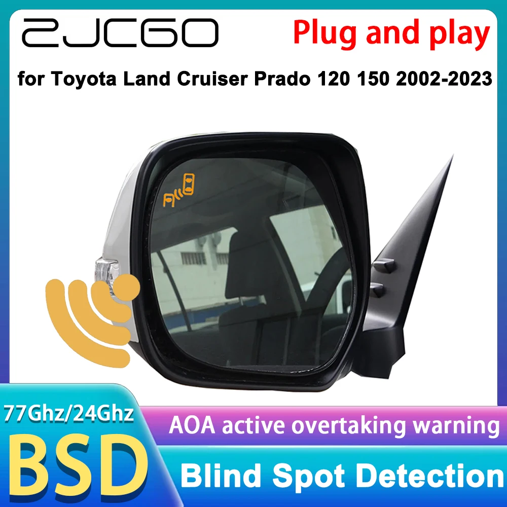 لتويوتا لاند كروزر برادو 120 150 LC120 LC150 J120 J150 OEM الخلفية عبر المرور تنبيه النقطة العمياء رصد مساعدة كشف DSM