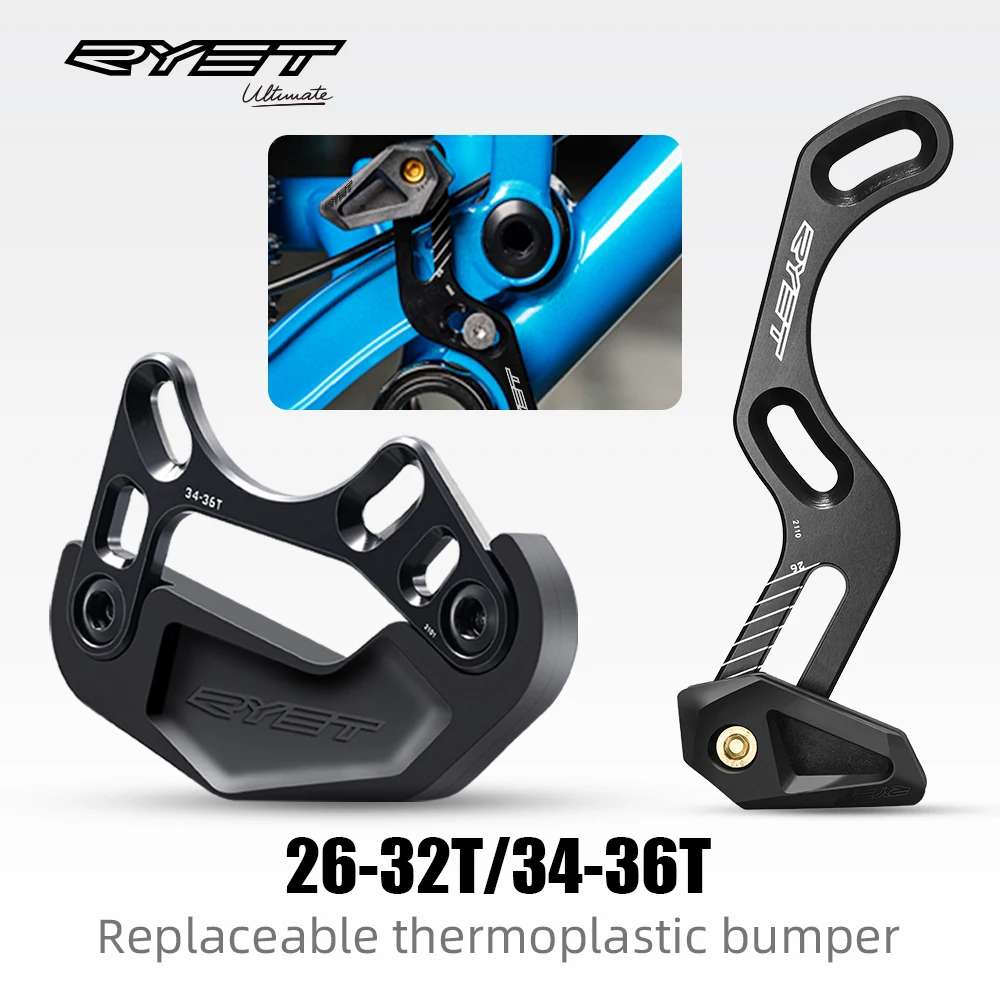 دليل سلسلة RYET MTB 26-32T 34-36T حامي سلسلة الدراجة باش الحرس CNC سلاسل الألومنيوم استقرار لركوب الدراجات الجبلية