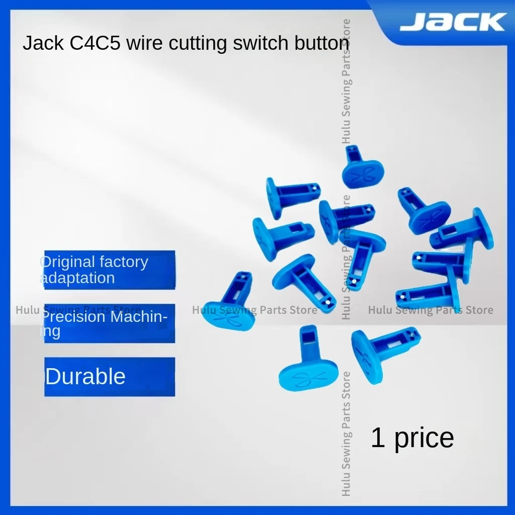 

100PCS Original Cutting Thread Switch Blue Button Scissors Buttons Manual Tangent Button for Jack C4 C5 Overlock Sewing Machine