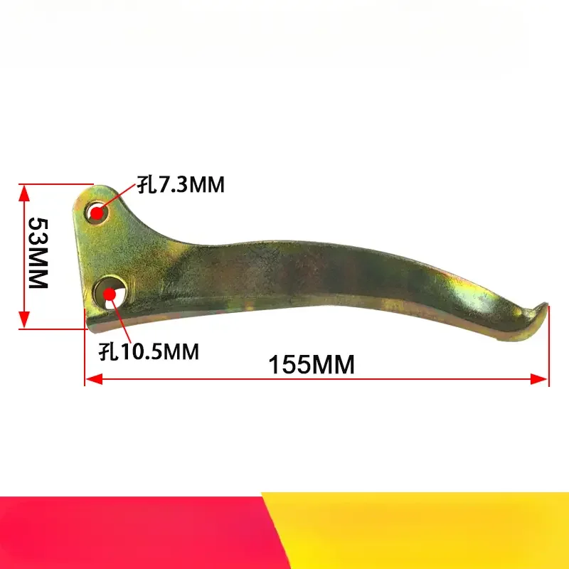 Microtiller Accessories Daquan 170 173 178 186 Reverse Handle 6/7/9/10 HP Clutch Handle