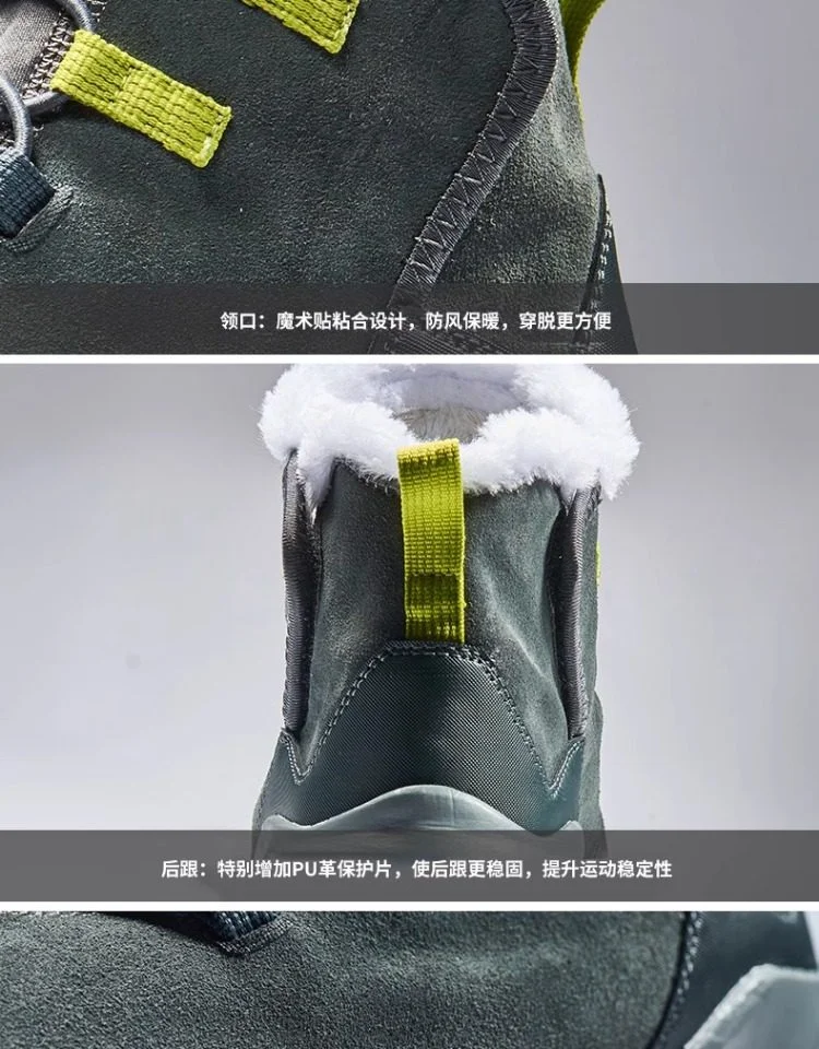

Women's Men's Walking Shoes Outdoor Hiking Climbing Camping Hiking Boots Anti-slip Breathable Running Trainers Walking Shoes