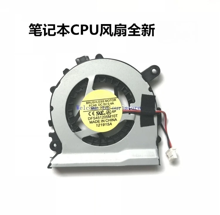 

For Samsung 530U3C 530U3B 535U3C 540U3C 532U3C 542U3X 540U4C fan