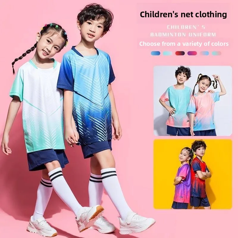 Children's badminton suit set, boys' table tennis net jersey, girls' volleyball training competition sports team uniform