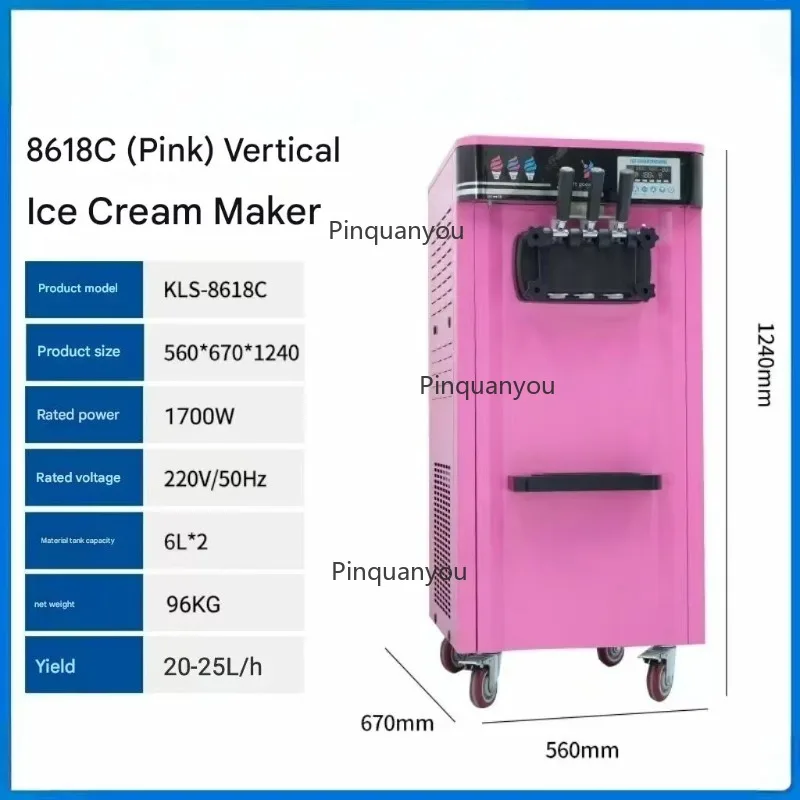 Professional High-Production Commercial Ice Cream Machine 3-Flavor Gelato and Soft Serve for Commercial Use