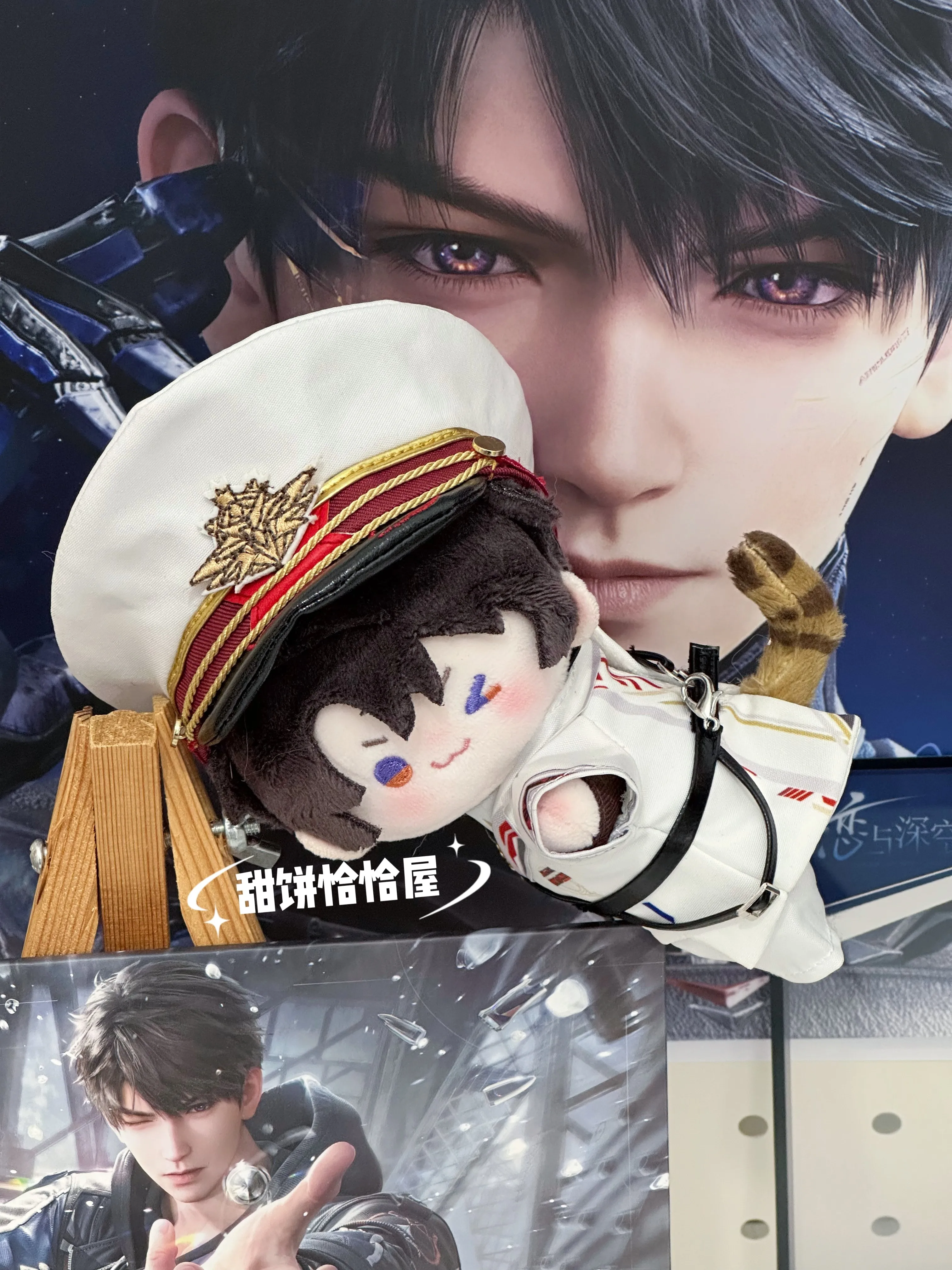 10cm Doll Clothes Love and Deepspace Caleb Cool Guy Officer Uniform Suit Gloves Stuffed Plushies Doll Accessories Anime Toy  Gif