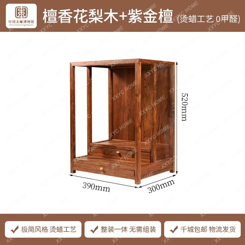 solid wood buddhist niche cabinet can be hung on the wall for home incense case god slot buddhist temple offering table