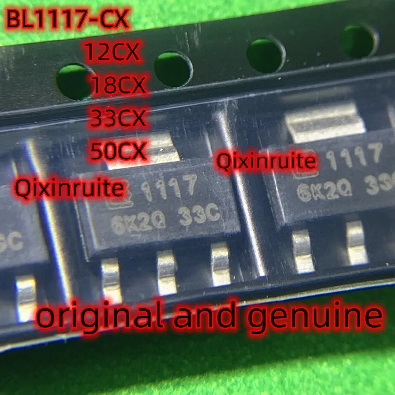 Qixinruite    BL1117-CY /12CY/18CY/33CY/50CY  TO252   BL1117-CX /12CX/18CX/33CX/50CX  SOT223 original and genuine