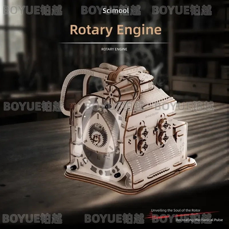 Wooden 3D Puzzle Rotor Engine Model Kit DIY Assembly Mechanical Ornament Creative Gift for Adults Kids Handmade Decor