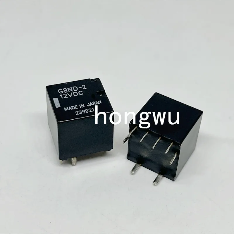 100% Original New 1PCS  G8ND-2-12VDC  relay 8pins