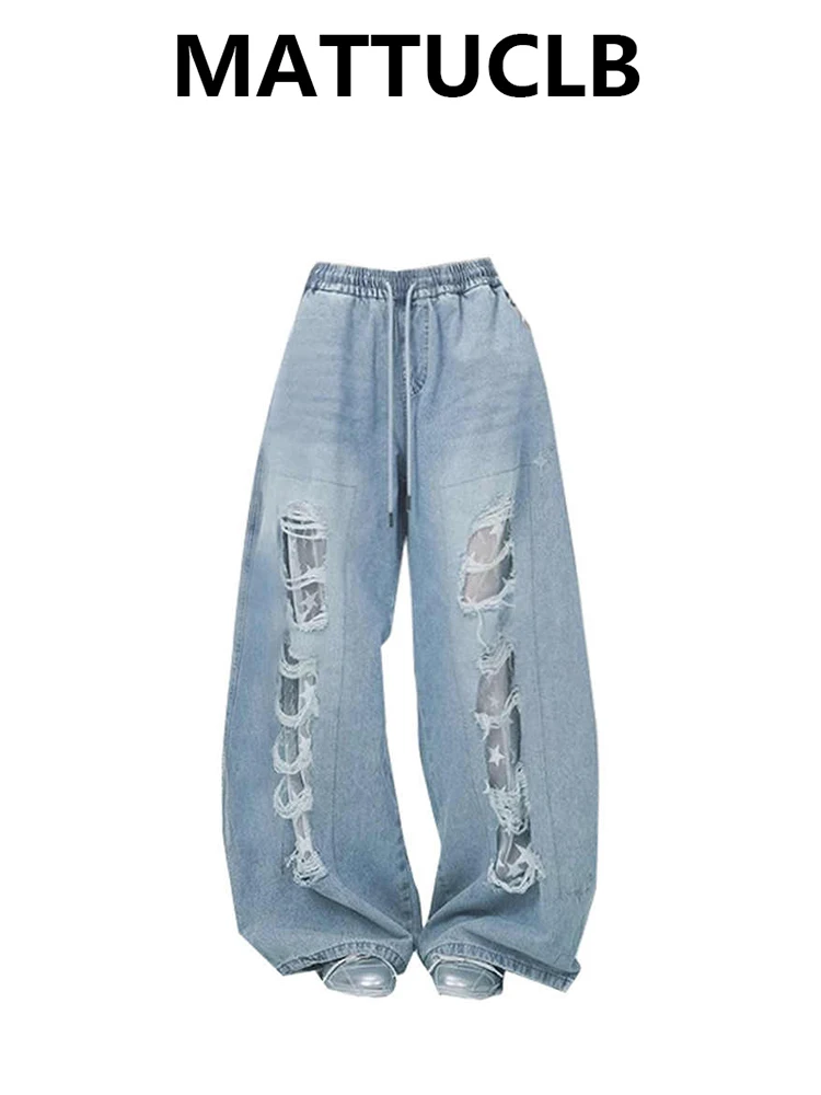 

Женские рваные мешковатые джинсы Tomboy Chic в стиле гранж Harajuku, японские джинсовые брюки с низкой посадкой Gyaru Y2K, эстетические широкие брюки 2000-х годов