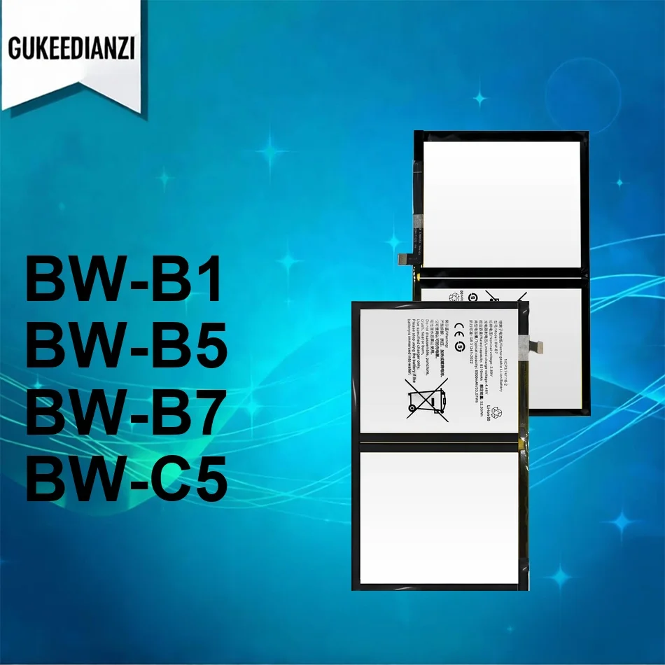 

Tablet Battery Long-Lasting Performance BW-C5 BW-B7 BW-B5 8040-11500mAh For Vivo Pad Air 1 2 3 11.5 12 Pro