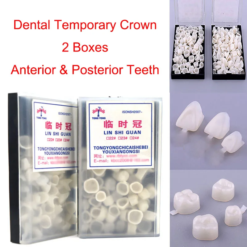 

50Pcs Pre-formed Provisional Crowns, Aesthetic Anterior & Functional Posterior for Crown/Bridge Prep, Bis-Acryl Composite Resin