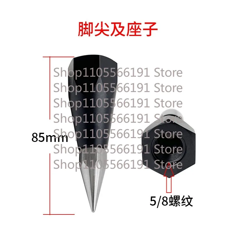 2pc Durable Replacement Pole Tips with 5/8