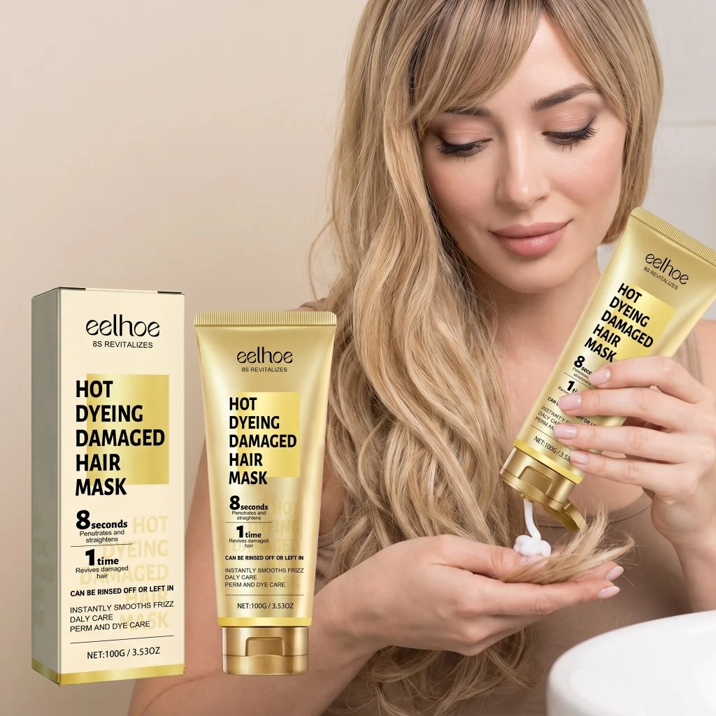 8 Seconds Hair Mask Repair Perm Dye Damaged Hair Smooth Frizzy Strands Dual-use Nourishing Daily Home Hair Care Treatment 100g