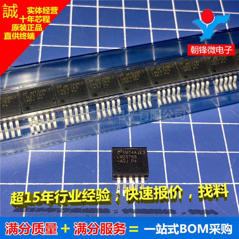 Lm2576Sx-Adj Dc-Dc …