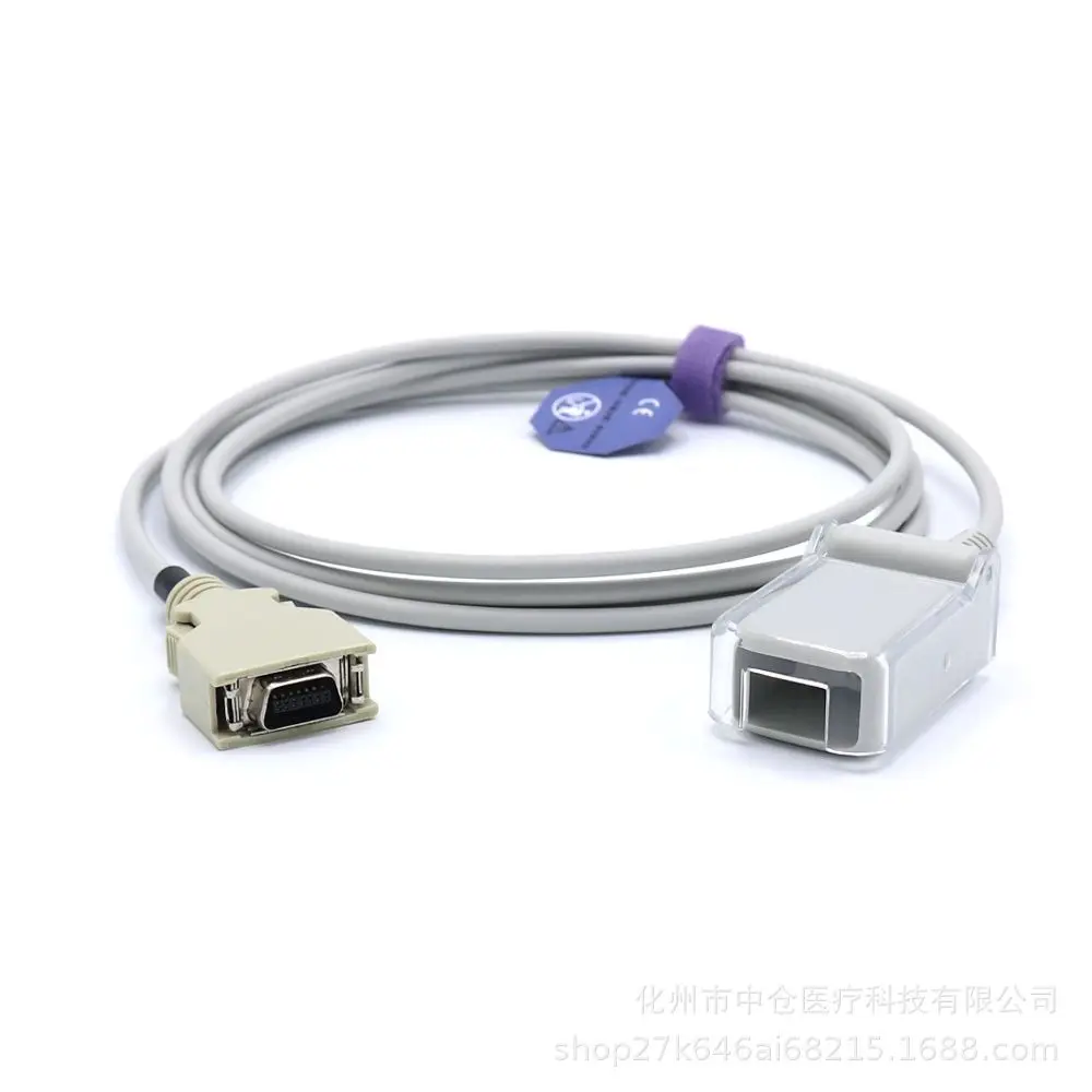 

Monitors Compatible STAR8000/C50 Oxygen Probe Sensor Extension Cable Adapter Cable