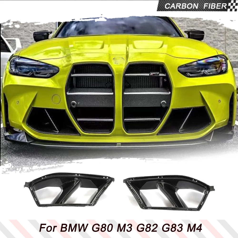 Carbon Front Car Fr… - image