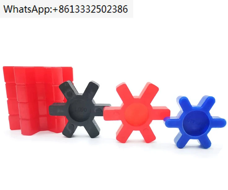 L-shaped polyurethane plum blossom elastic cushion shock absorber block coupling hexagonal rubber elastomer L75/110/150