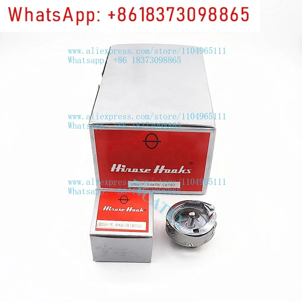 China Embroidery Machine 1 pc HSH-7.94ATR (MTQ) Hirose Swivel Hook Standard with Trimmer