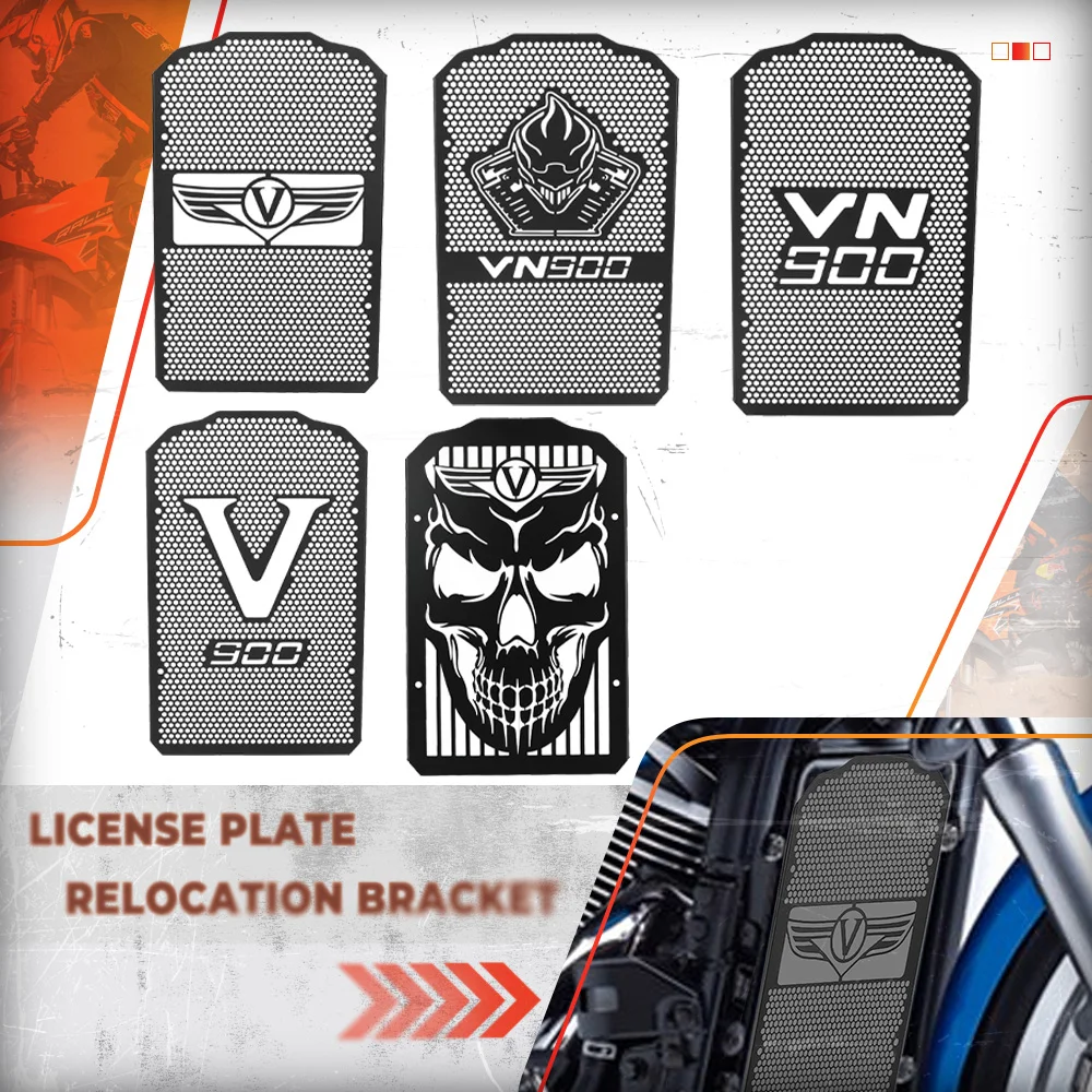 

ДЛЯ KAWASAKI Vulcan 900 Custom VN900 VN900 Пользовательская крышка радиатора Безель Защитная решетка 2007-2024 2023 2022 2021 2020