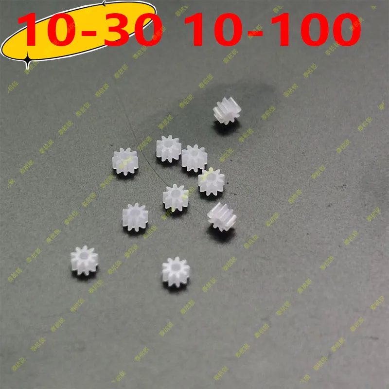 High Quality Lens Aperture Motor Gear For Nikon 10-30 10-100 11-27.5 10-30mm 10-30mm 10-100mm 11-27.5mm Repair Part